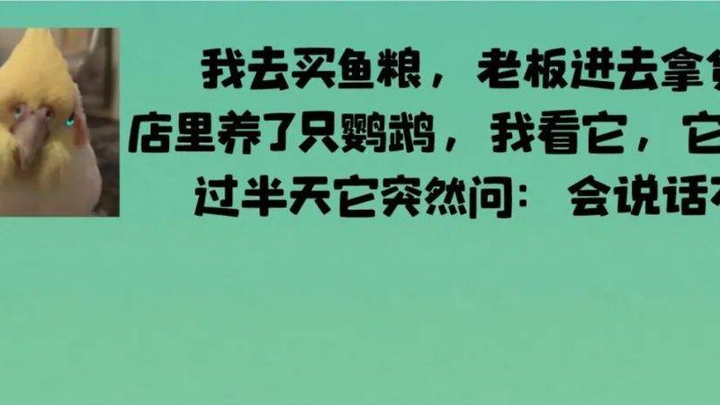 食品零售如何挖掘批发货源的黄金点**