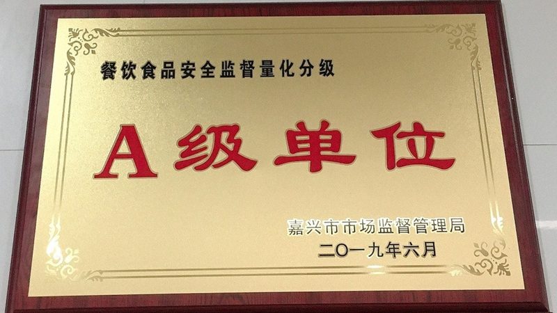 烘焙原料网上购买全攻略：轻松上手，安心烘焙
