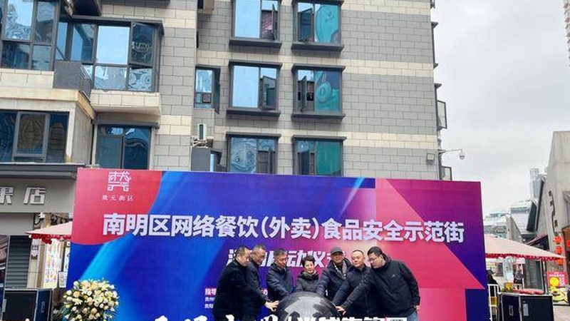 家用小型膨化机：揭秘其价格背后的价值**