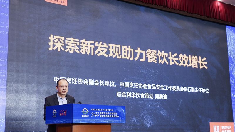 休闲食品加盟代理，揭秘加盟费用背后的真相