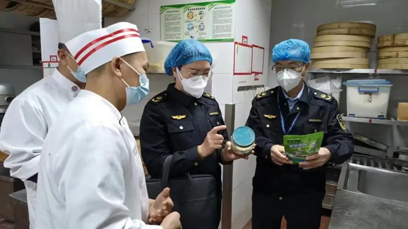 小标题：行业现状解析