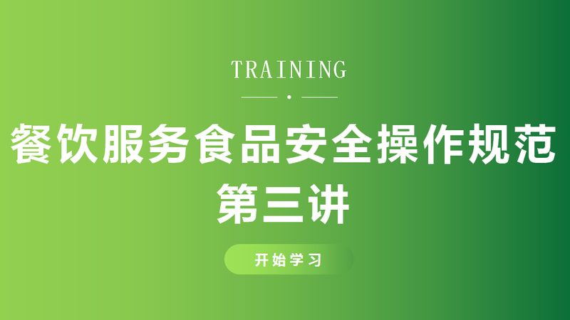 北京休闲食品批发市场代理品牌